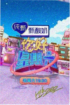 久久小说网 赘婿 封面
