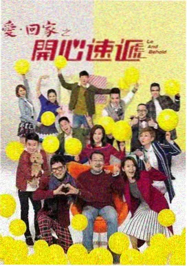 久久小说网 庆余年 封面